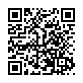 大興安嶺呼瑪誠邀四海賓朋共享界江狂歡盛宴