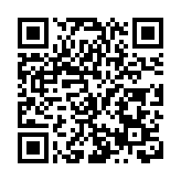 大興安嶺呼瑪：枝頭藍靛果飄香 採摘園裏迎客忙