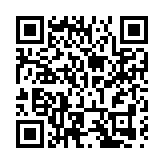 龍江森工集團：變廢為寶 拓寬生態產品價值轉化新渠道