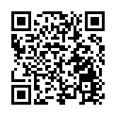 「東驛黃山」詮釋「宿村共生」新範式 皖黟縣民宿產業破「卷」升級