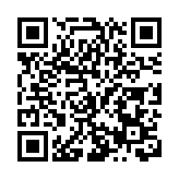 哈爾濱市成功舉辦2025年疾控系統衛生監督技能競賽