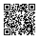 深圳文交所文化科技資產交易運營中心授牌