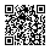 731部隊原成員83分鐘口述證言首次在國內公布