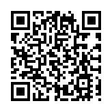 粵港澳大灣區應用場景創新中心在深圳前海揭牌