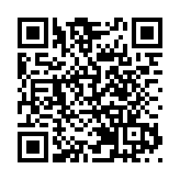 即日起至大鵬灣南新魚類養殖區海魚養殖業牌照及深海網箱接受申請