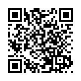 山東艦航母編隊離港 政府舉行歡送儀式 陳國基：感謝國家對香港厚愛與支持