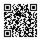 深圳前海加快打造球海洋中心城市重要承載地