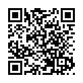 2025年合肥市全民健身運動會槳板比賽在安徽巢湖舉行