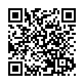 太陽系迎來第三位「闖入者」，「星際訪客」什麼來頭？