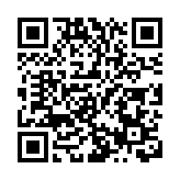 投資推廣署超額完成2022年施政報告績效指標 引資超過1600億