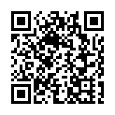 新資本投資者入境計劃接逾1500宗申請 核實712宗 總投資逾210億