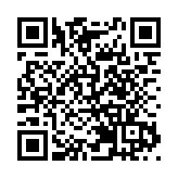 德國養老基金據報委託香港機構投資中資股