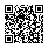 富衛首日掛牌  李澤楷:是一個重要里程碑