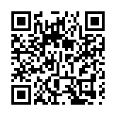 深圳加速布局植入式腦機接口技術臨床轉化 面向全球招聘博士後研究員