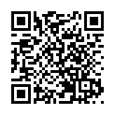 政府推出擴展5G網絡至鄉郊及偏遠地區資助計劃