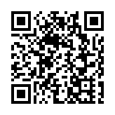 蓮彩聚琴澳 第三屆橫琴荷花節7月4日至18日亮相
