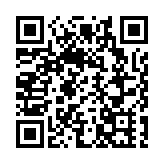 8所教資會資助大學舉行「賽馬會綠續·源園」計劃閉幕禮