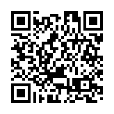 客流大增彰顯經濟活力 廣深港跨境客流上半年突破1500萬人次