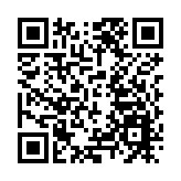 外媒：中國考慮債券通「南向通」擴容至非銀機構