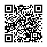 民航華北局：自6月28日政策實施至今 旅客自棄充電寶數量大幅降低