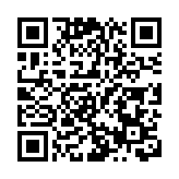 【市場慧眼】全球聚焦美國對等關稅 避險資金湧向黃金