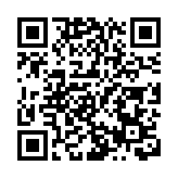 有片丨皖休寧縣：旅遊專列首發  開啟深度「慢游」之旅