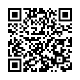 灣區青年企業家助力「百千萬工程」活動在汕尾、汕頭、惠州龍門舉行