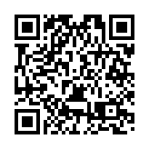 「串珠成鏈」 四川北川特色產業激活發展新動能