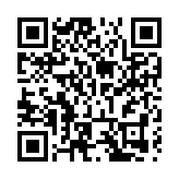 四川什邡：聞「汛」而動 全力應對特大暴雨