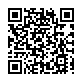 柯嵐一行到訪哈工大 深化龍澳教育科技合作