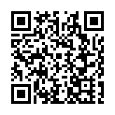 共探非遺國際傳播 「行走的思政課堂-北川驛站」主題活動在四川北川啟動