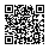 龍澳創意設計產業研發中心在哈揭牌 龍澳深三地文創座談會共探產學研融合新路徑