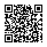 成都高新綜合保稅區進出口總額突破2000億