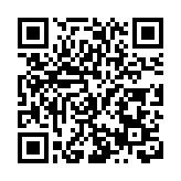 有片｜「龍泰號」援疆研學營首批阿勒泰學子飛抵哈爾濱