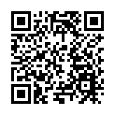 全市首張！龍崗園山企業「拿下」特醫食品許可證