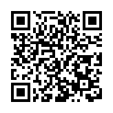 文以雅聚！深圳龍崗第八屆紅棉文學獎啟動