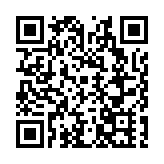 川渝聯手共築「中國夜經濟第一極」