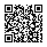 「水韻貴州」2025中國百城槳板公開賽（銅仁碧江站）在銅仁舉行