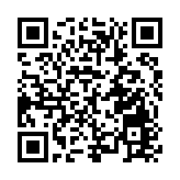 皖祁門縣：以「訪企入村」小切口  做優產業升級大文章