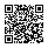 歐盟說仍在爭取與美國達成原則性貿易協議