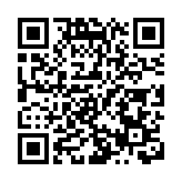 【經濟瞭望】中國「兩重」戰略強基固本