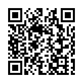 特朗普宣布將對14國加徵關稅 對韓日徵25%關稅