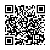 南京警方通報紅老頭事件