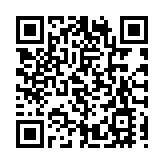 富衛首掛一手賺40元