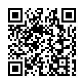 巴西總統盧拉說美國關稅威脅「錯誤且不負責任」