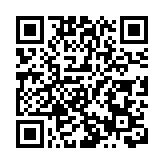 眾安在線完成5億美元H股配售 為戰略增長注入動力