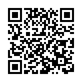 受颱風「丹娜絲」影響，深圳北站7月8日停運部分列車