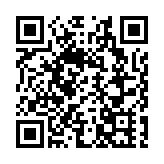 蕪湖方特旅遊區暑期狂歡季重磅開啟