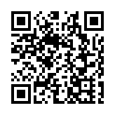 晉江市啟動海外倉聯盟 賦能出海新未來