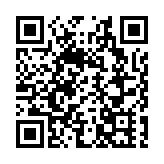 馬斯克宣布成立新政黨後 特斯拉市值蒸發超680億美元